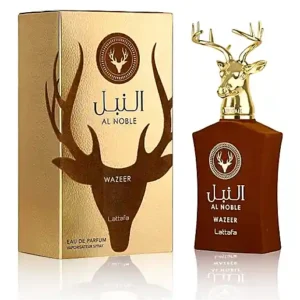Al Noble Wazeer