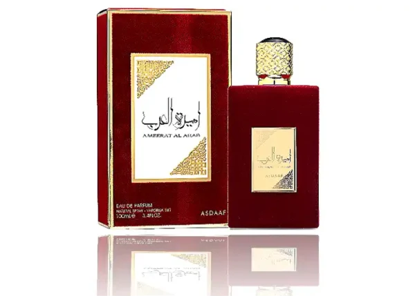 Ameerat Al Arab