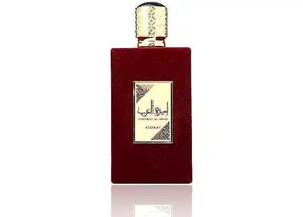 Ameerat Al Arab – Bild 2