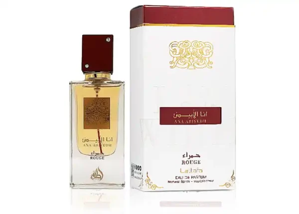Ana Abiyedh Rouge – Bild 3