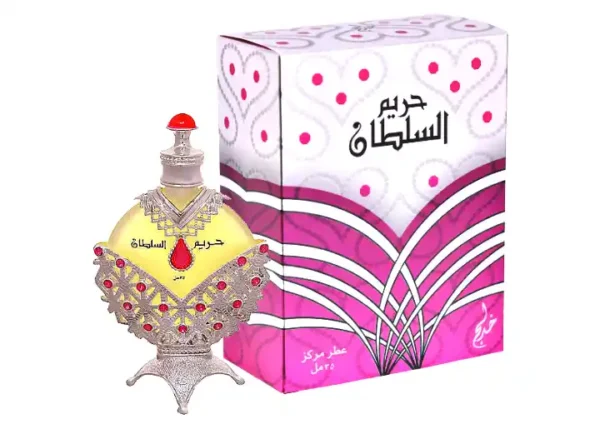 Hareem Al Sultan Silver – Bild 3