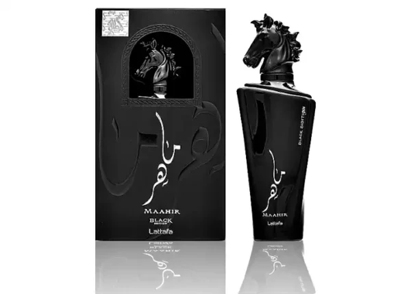 Maahir Black Edition