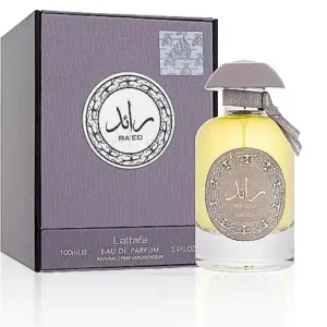 Raed Silver
