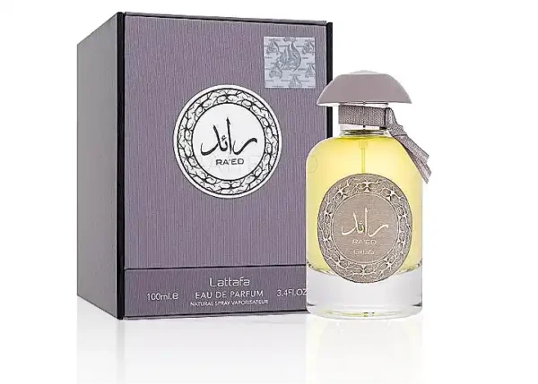 Raed Silver