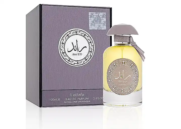 Raed Silver