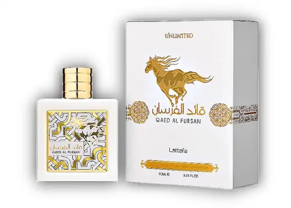 Qaed Al Fursan Unlimited – Bild 3